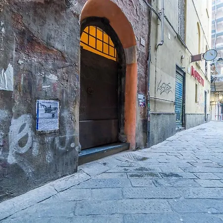 Porto Antico Cozy Apartment Genua